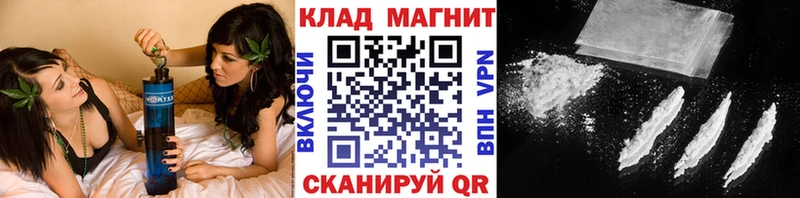 Все наркотики Каргат mega онион Alpha-PVP Канабис Cocaine
