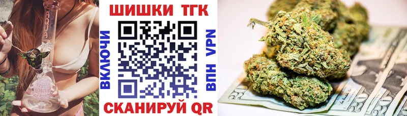  COCAIN Каргат