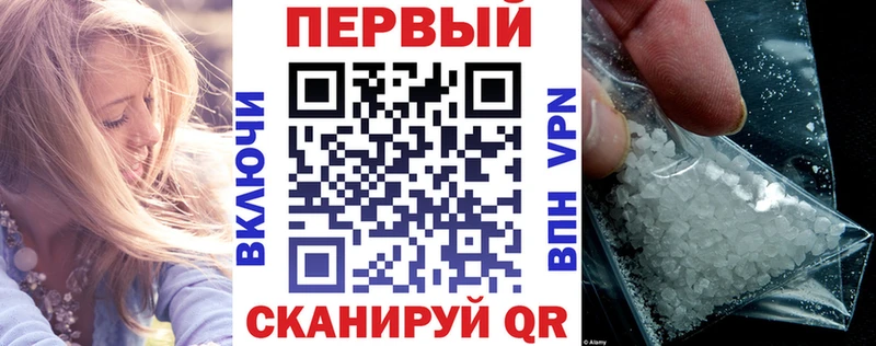 цены   Каргат  АМФ Розовый 