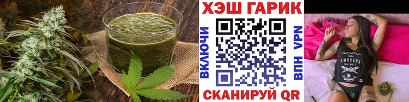 Canna-Cookies марихуана  Каргат 