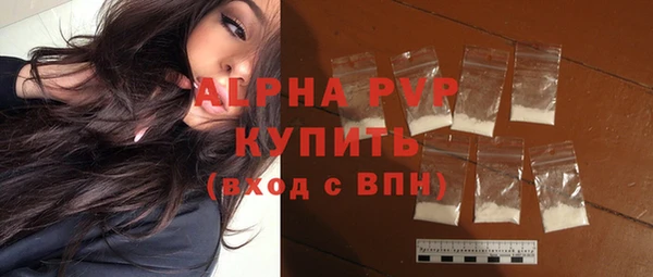 a pvp Алексеевка