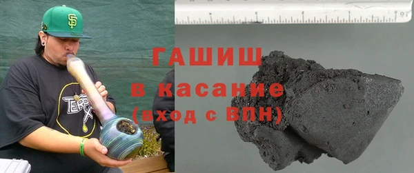 дмт Пересвет