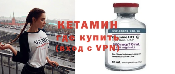 индика Переславль-Залесский