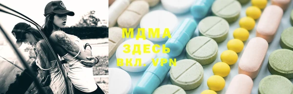 марки nbome Алексин