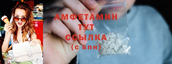 СК Алзамай