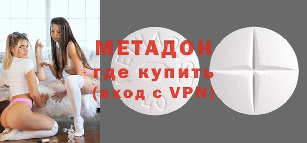 марки nbome Алексин