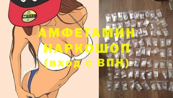 СК Алзамай