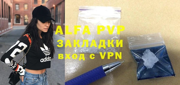 a pvp Алексеевка