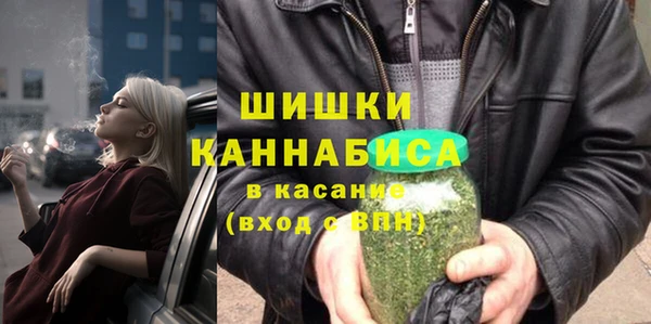 марки nbome Алексин
